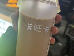 -卡旺卡(滁州万达广场店)