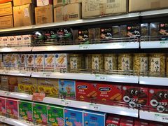 -果蔬好生活超市(双井店)