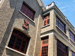 -思南书局(复兴中路店)