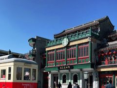 -星巴克臻选(北京前门大街店)