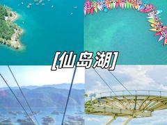 -梁子湖东篱老屋生态庄园