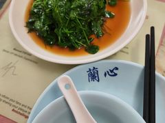 -蘭心餐厅(进贤路店)