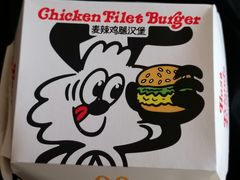 -麦当劳(中唱大厦店)