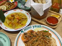 -迷你椰·泰式大排档(湖州衣裳街店)