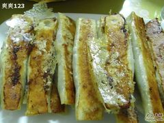 锅烙10元一盘-李氏八大件老菜馆(万宝街店)