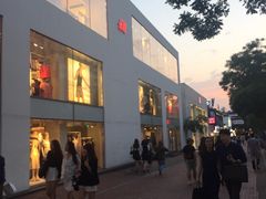 -Galleria百货店名品馆