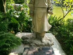 -南宁南湖公园