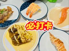 -滨寿司(新街口中央商场店)