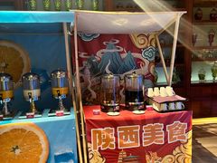 -西安皇冠假日酒店·朱雀咖啡厅