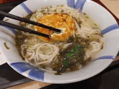 早餐雪菜肉丝面-永和大王(北京站内一店)