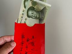 -胡仕光陵水酸粉