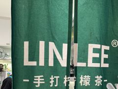 -LINLEE林里·手打柠檬茶(黄浦茂名南路店)