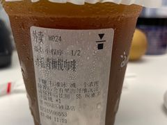 -代数学家algebraist(诚品店)