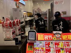 -蜜雪冰城(陶然亭店)
