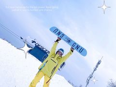 -中旅松花湖滑雪场