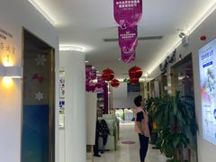 -美可普口腔医院(东街分店)