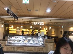 门面-HARBS(名铁名古屋店)