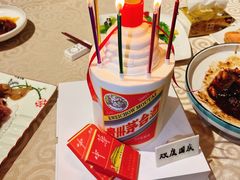 -高老庄绿色传奇(昊元生活广场店)