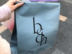 -boudoir&her不她(富华里店)