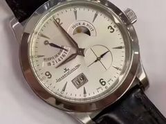 -亨得利(淮海中路店)