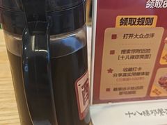 -十八梯邓凳面(大坪正街店)