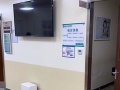 -美联众合动物医院·24h转诊中心
