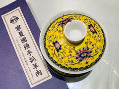 -宁夏国强手抓羊肉·清真菜(未央路凤三店)
