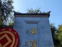 -北陵公园