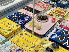 -好利来(内双楠店)