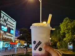 -%百分茶(江阴万达店)