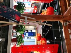 -壹盏灯(惠农店)