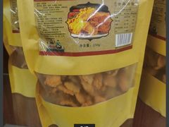 -青岛特产旗舰店·崂山茶