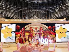 -卡比儿童蛋糕·心意定制·低脂零卡糖动物奶油FancyBALLOON(滨海店)