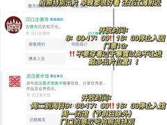 -巴公房子