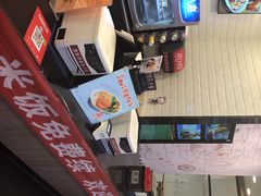 -和合谷(北京市王府井百货大楼店)