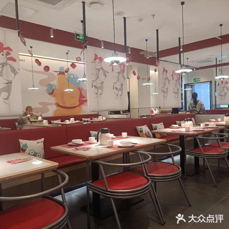 好吃的蛙蛙，贴心的服务