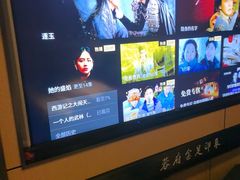 -蓉府金足印象(清江西路店)
