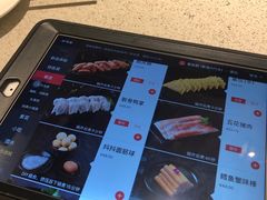 -海底捞火锅(航洋城店)