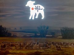 -快乐小羊(富强中路店)