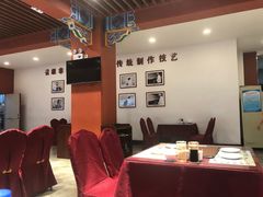 大堂-老边饺子馆(中街店)