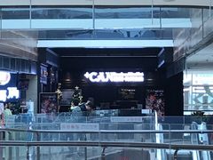 -加餐海鲜自助(集美银泰百货店)