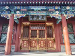 -恭王府博物馆