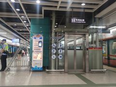 -番禺广场(市桥街道)