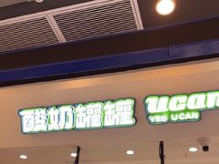 -凯德广场(西城店)