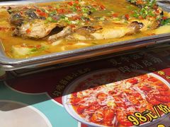 -滋味烤鱼(马北店)