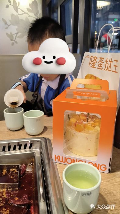 野妹经典火锅(民治店)图片