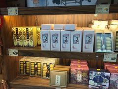 -祥禾饽饽铺·中式糕点(天津河东美福园店)