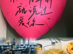 -芳草地西式融合餐厅(回龙窝店)