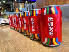 -马海涛牛肉串·午市牛腩饭·烧烤夜宵(领汇广场店)