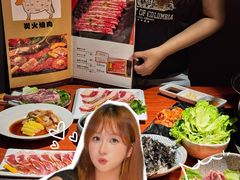 -山之屋炭火烧肉·生啤畅饮(大朗万科中央公园店)